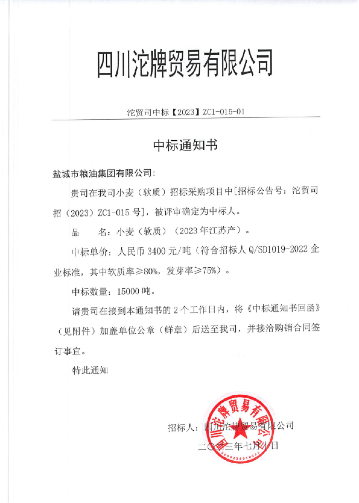 图片 1.png