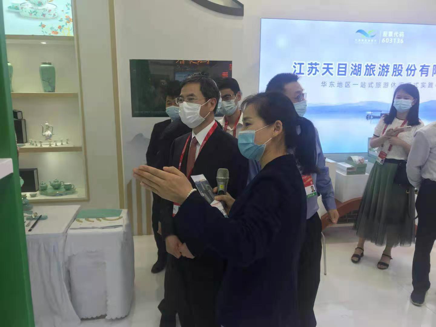 微信图片_20210521090137.jpg